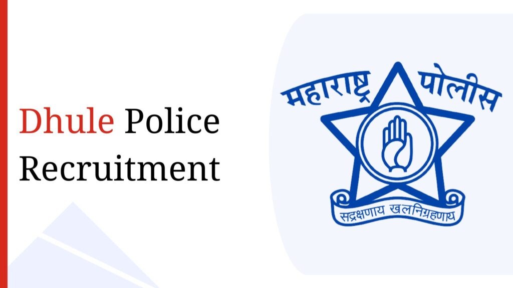 Dhule Police Recruitment