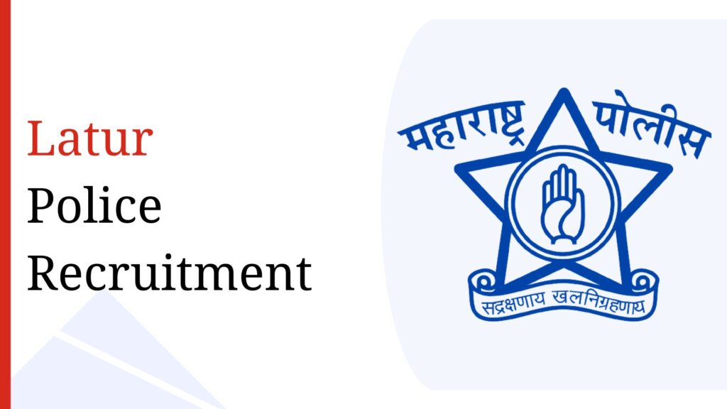 Latur Police Recruitment