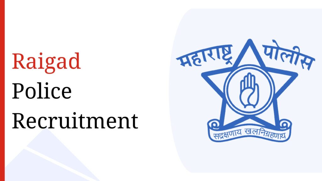 Raigad Police Recruitment