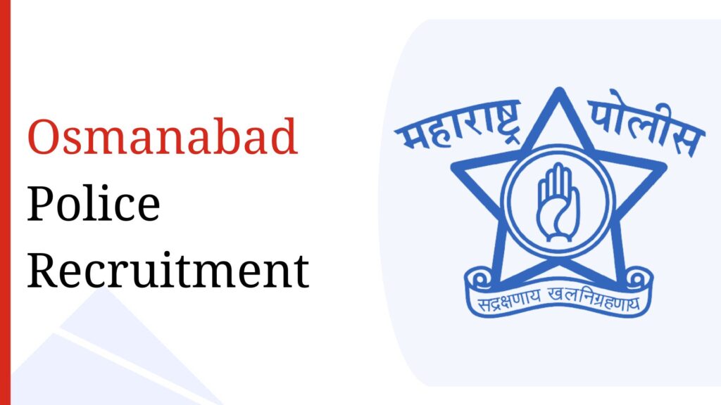 Osmanabad Police Recruitment