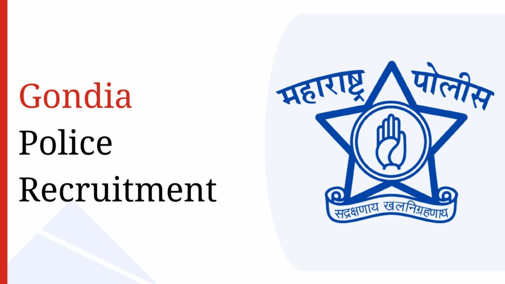Gondia Police Recruitment